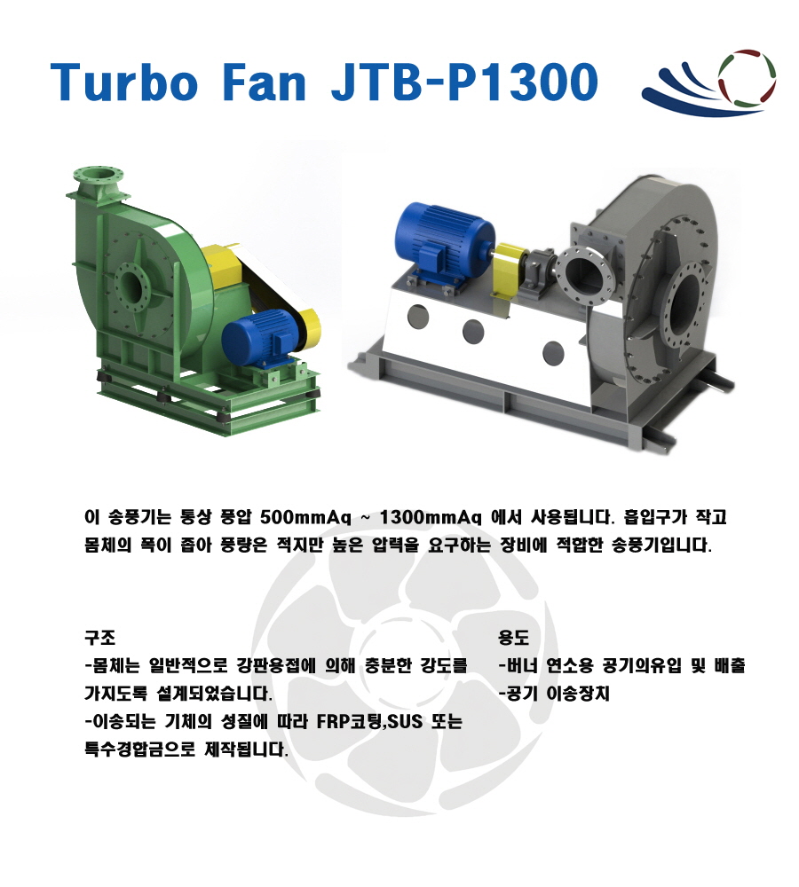 [꾸미기]p800 사본.jpg