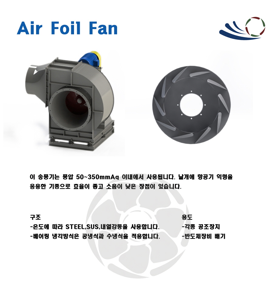 [꾸미기]af 사본.jpg