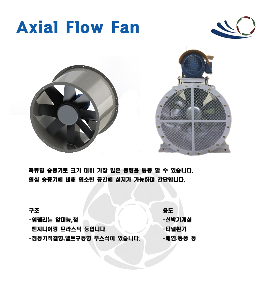 [꾸미기]ax 사본.jpg