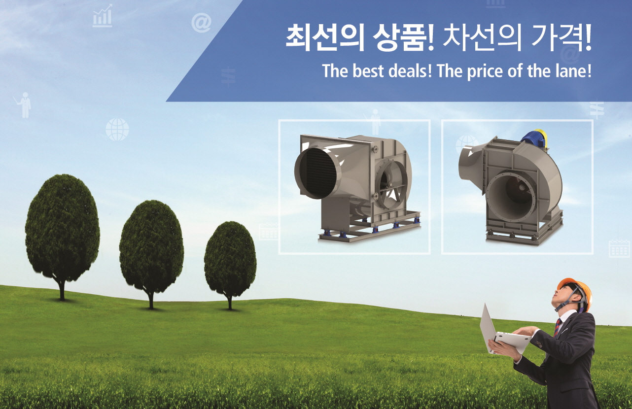 1282_830홈피1.jpg